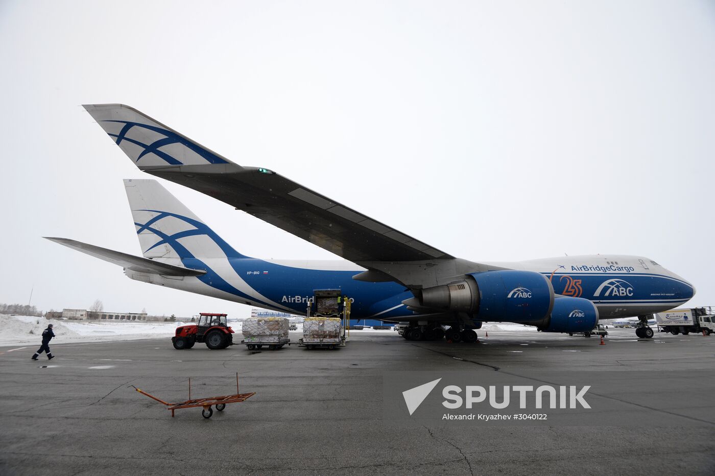 Frower shipped from Holland for March 8