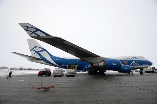 Frower shipped from Holland for March 8