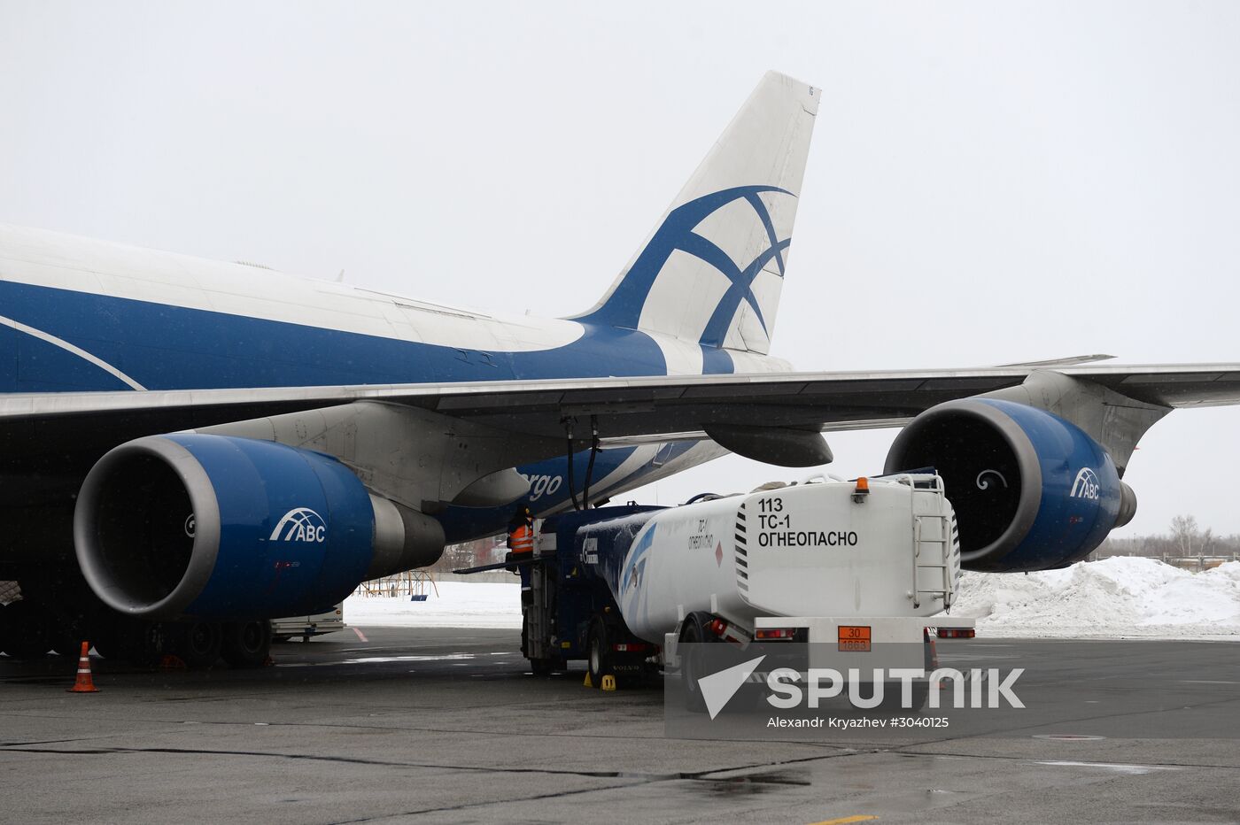 Frower shipped from Holland for March 8