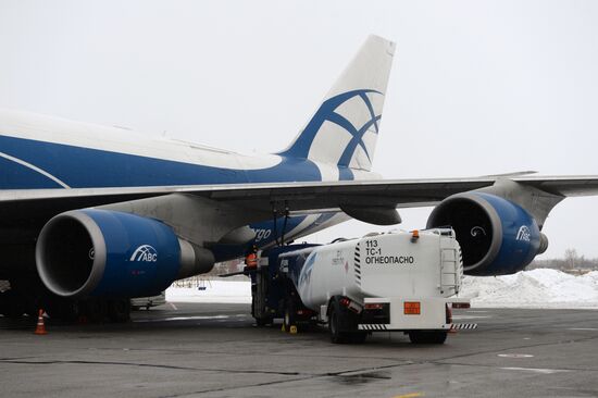 Frower shipped from Holland for March 8