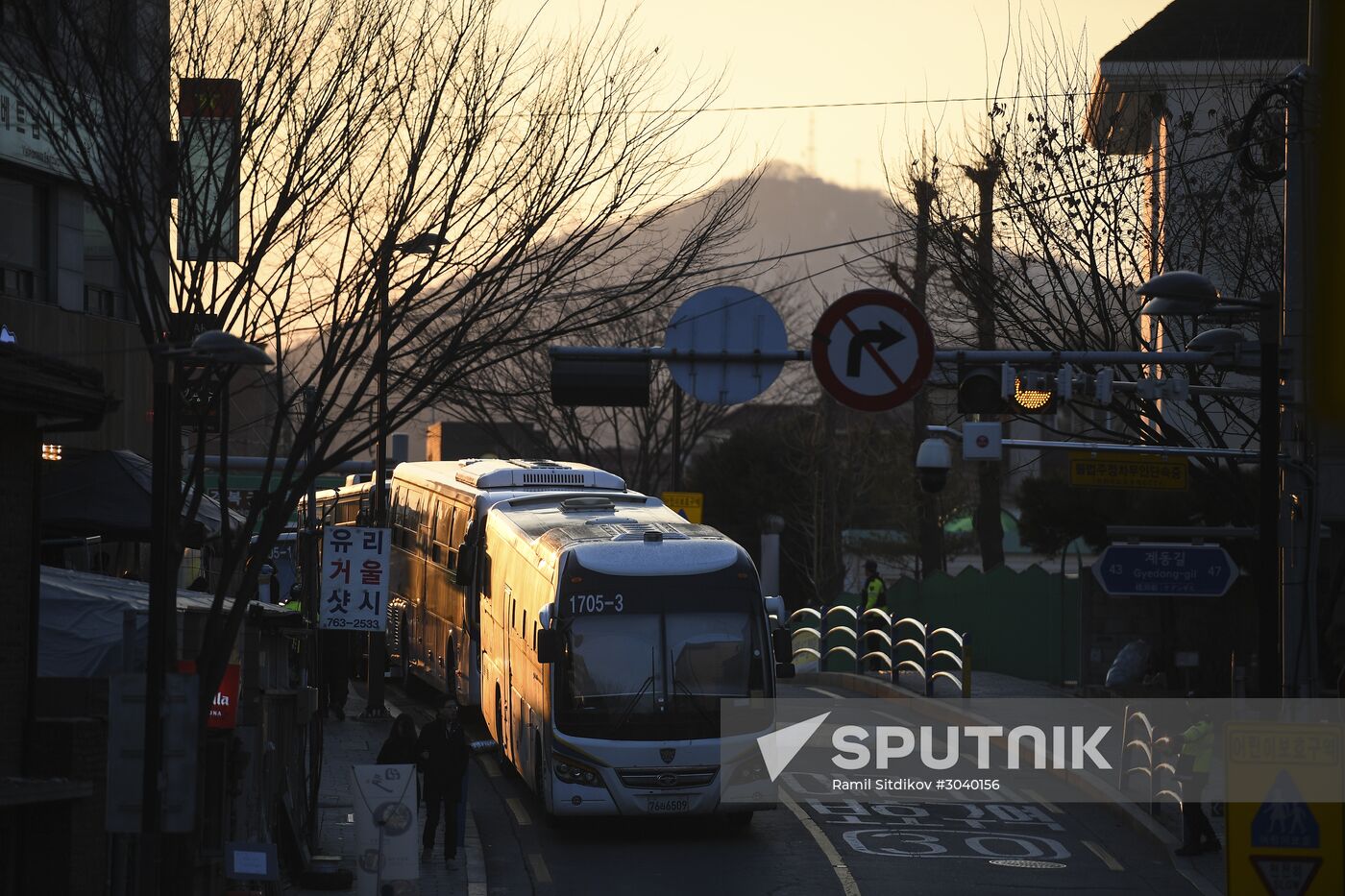 Cities of the world. Seoul