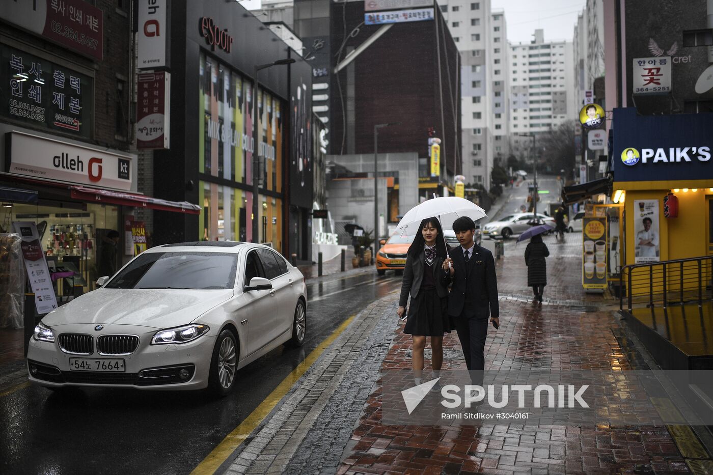 Cities of the world. Seoul