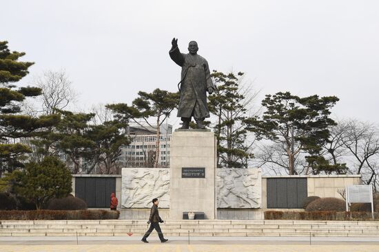 Cities of the world. Seoul