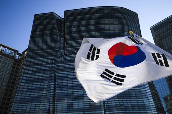 Republic of Korea flag