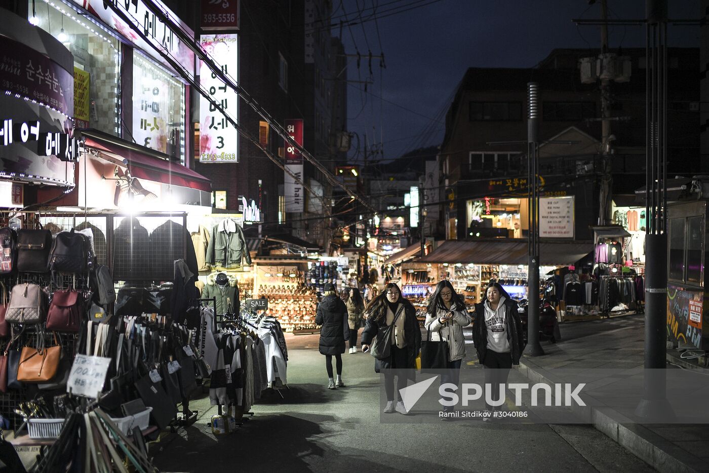 Cities of the world. Seoul