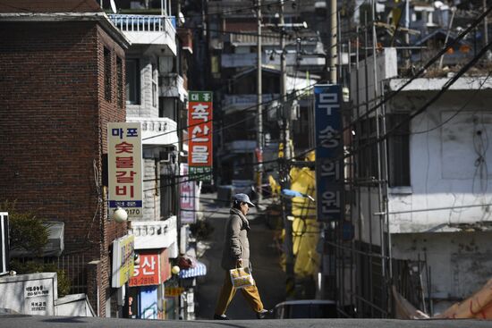 Cities of the world. Seoul