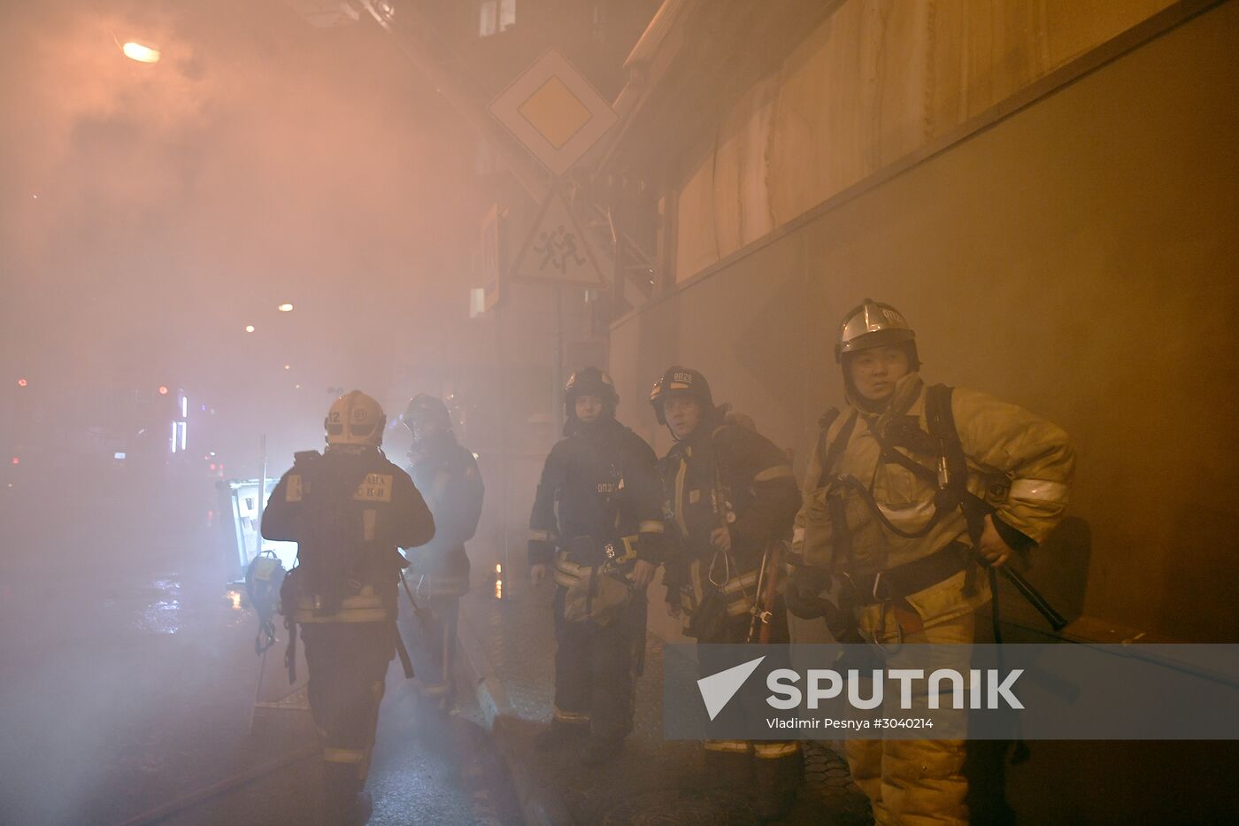 Moscow's 18th century mansion catches fire