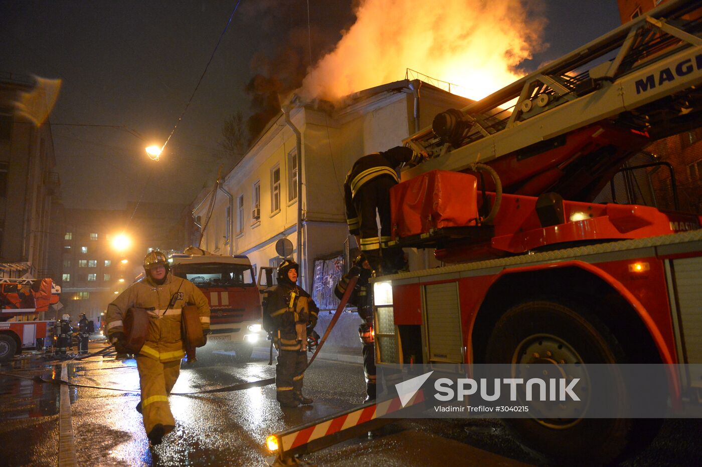 Moscow's 18th century mansion catches fire