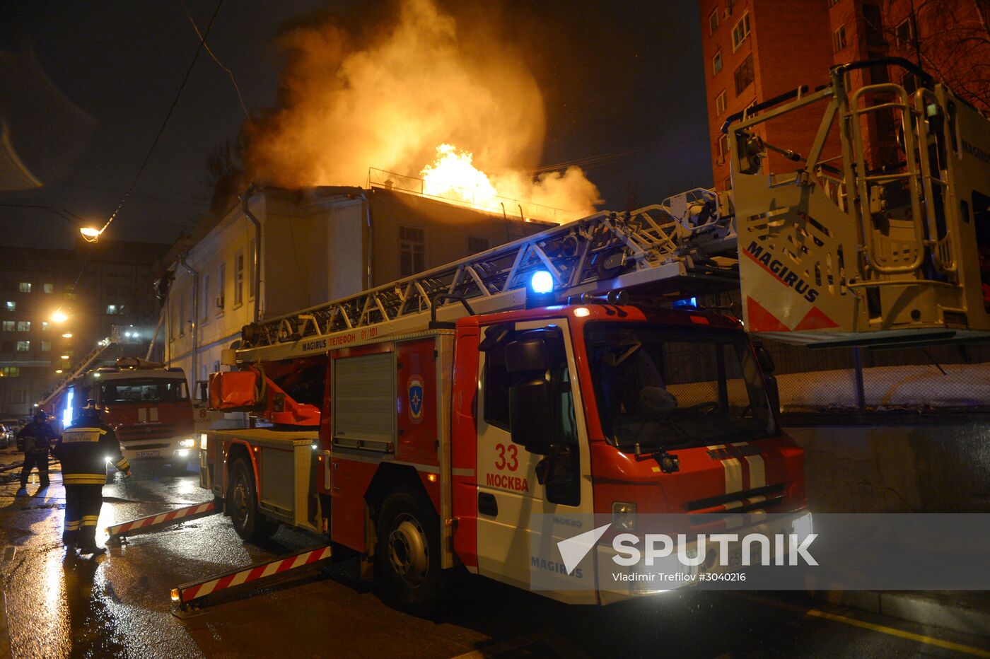 Moscow's 18th century mansion catches fire