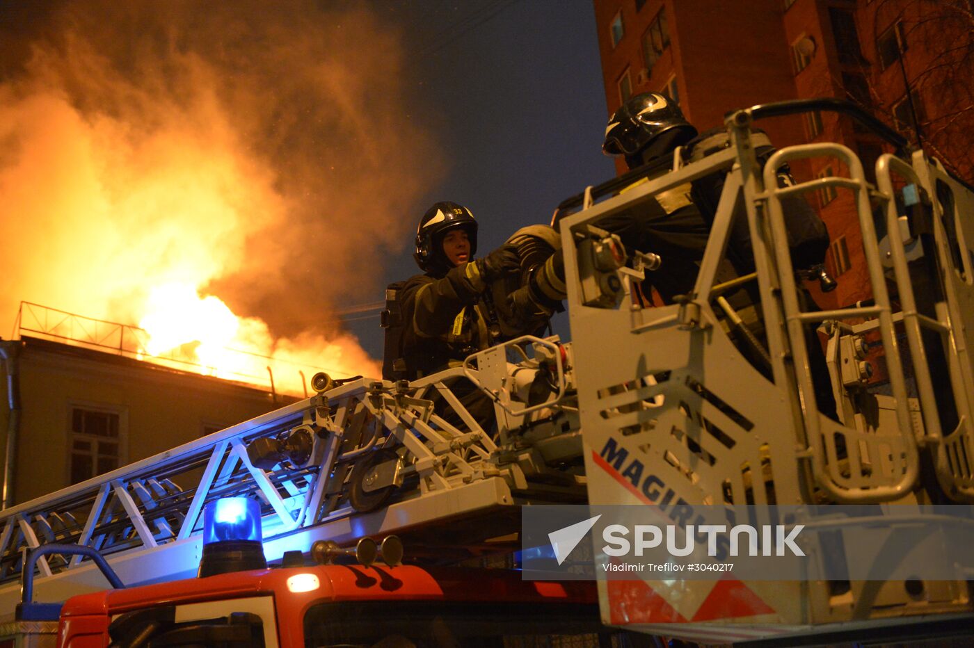 Moscow's 18th century mansion catches fire