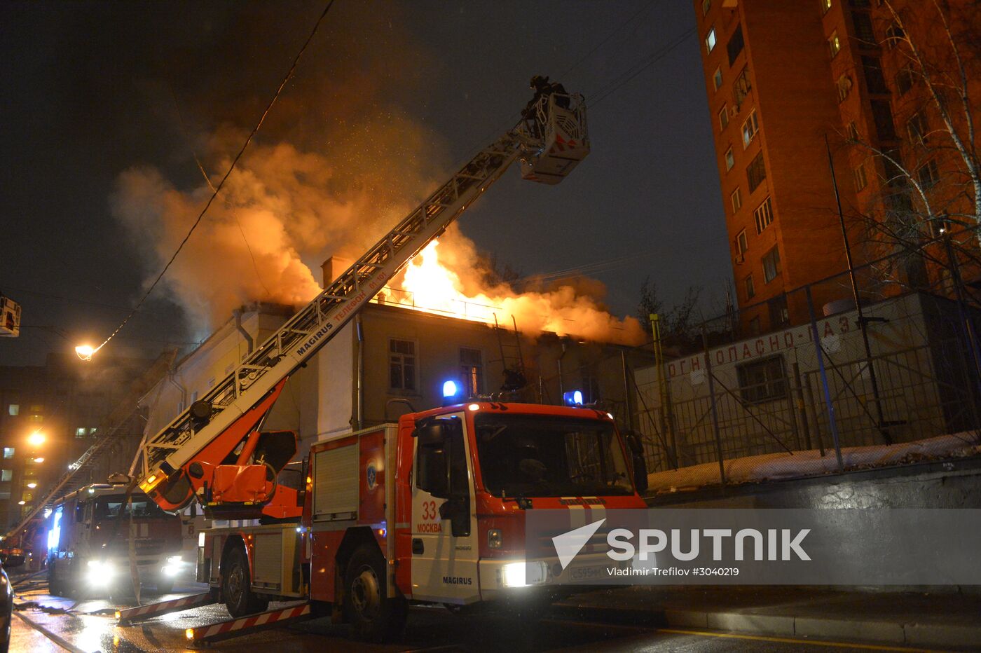 Moscow's 18th century mansion catches fire