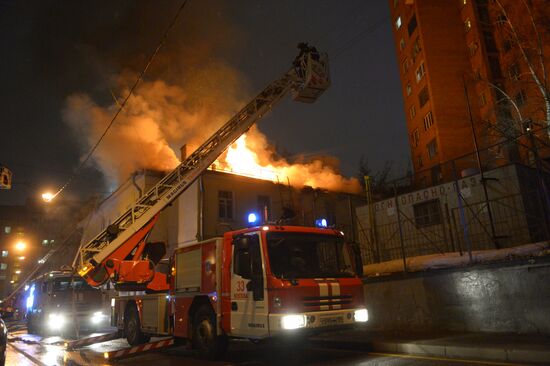 Moscow's 18th century mansion catches fire