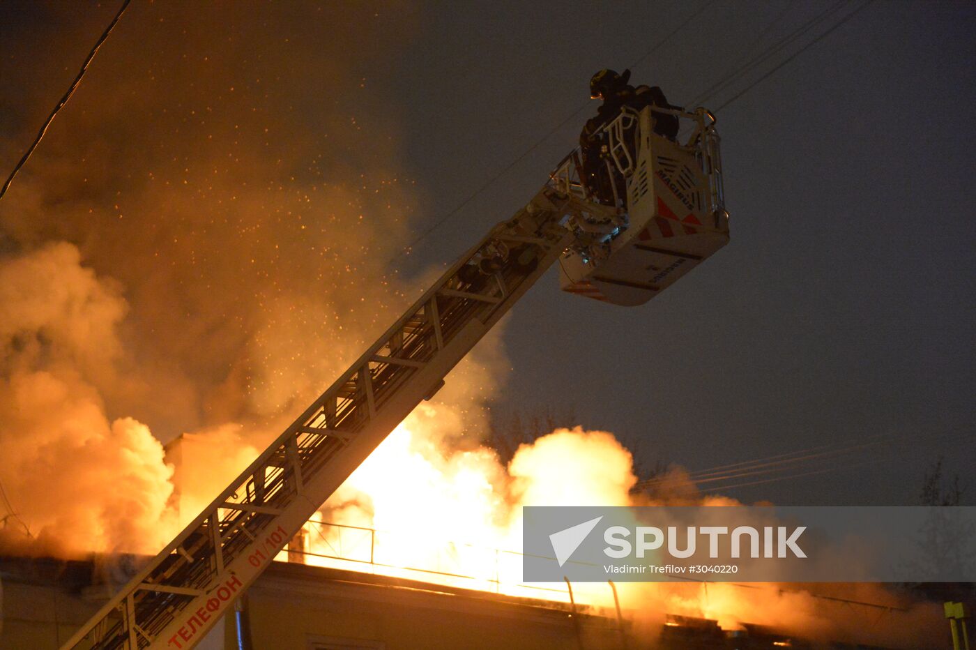 Moscow's 18th century mansion catches fire