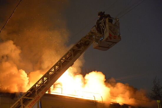 Moscow's 18th century mansion catches fire