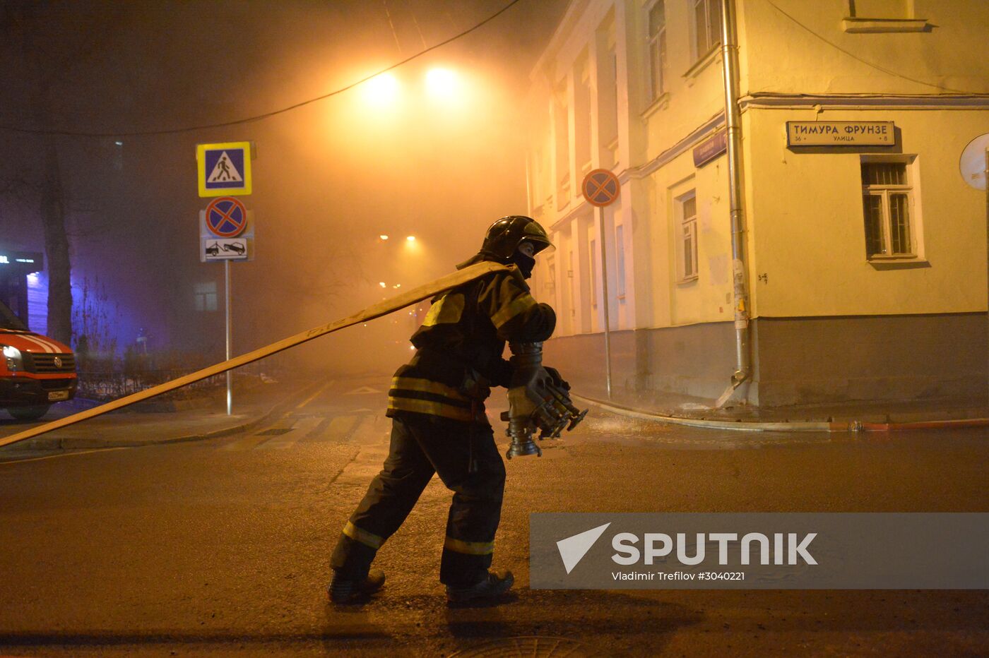 Moscow's 18th century mansion catches fire