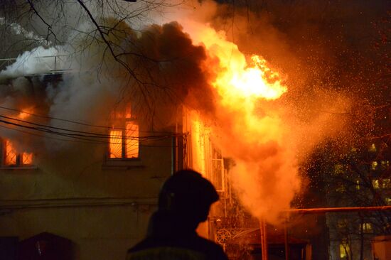 Moscow's 18th century mansion catches fire