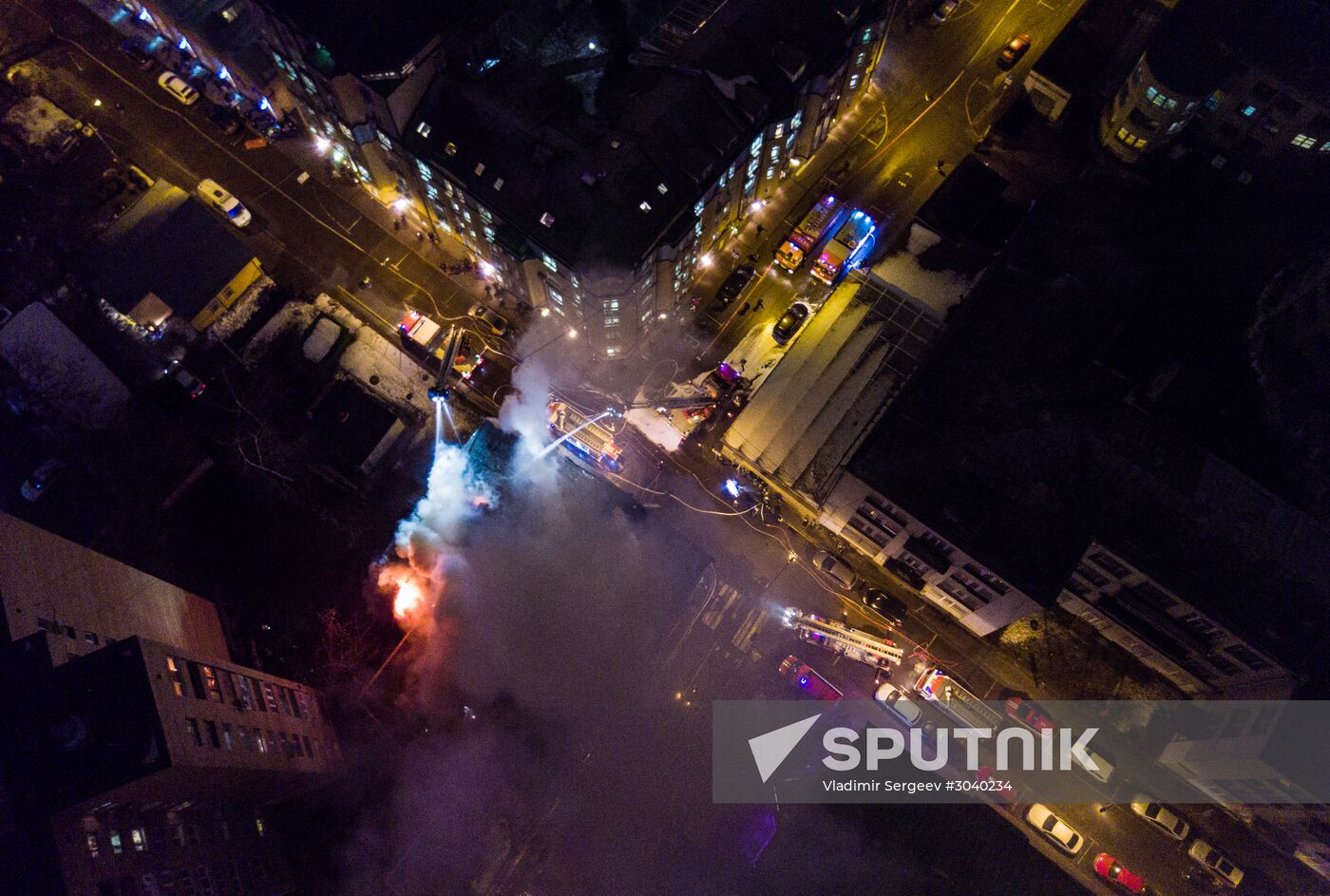 Moscow's 18th century mansion catches fire