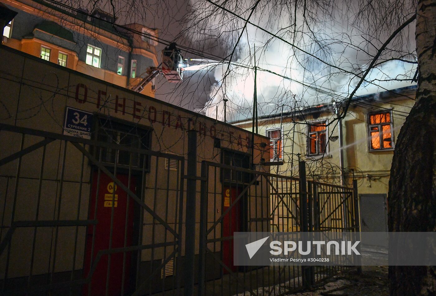 Moscow's 18th century mansion catches fire