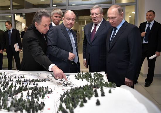 President Vladimir Putin's working visit to Krasnoyarsk