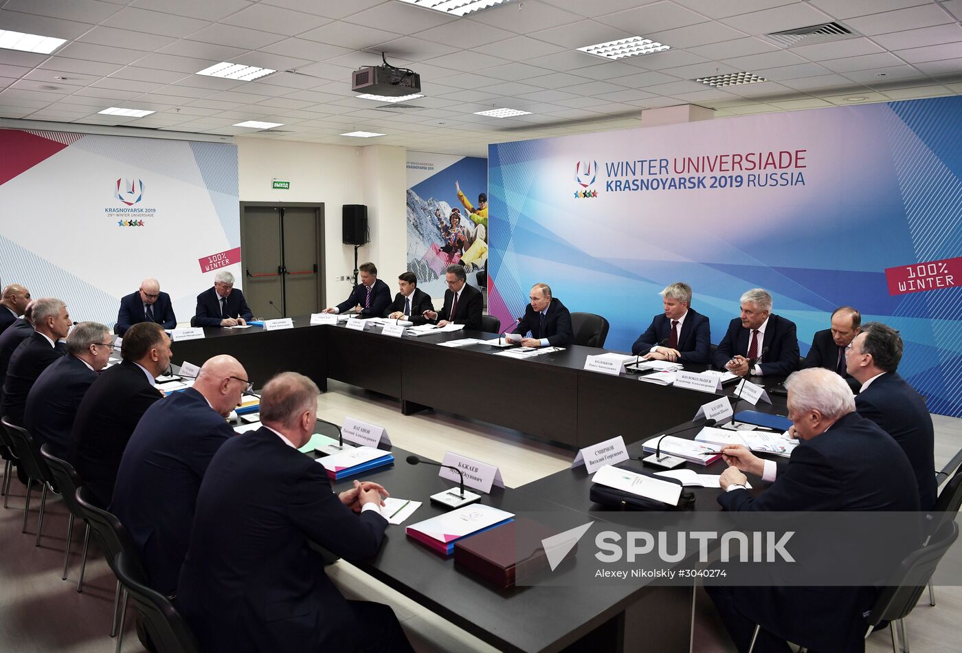 President Vladimir Putin's working visit to Krasnoyarsk
