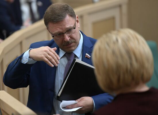 Federation Council meeting