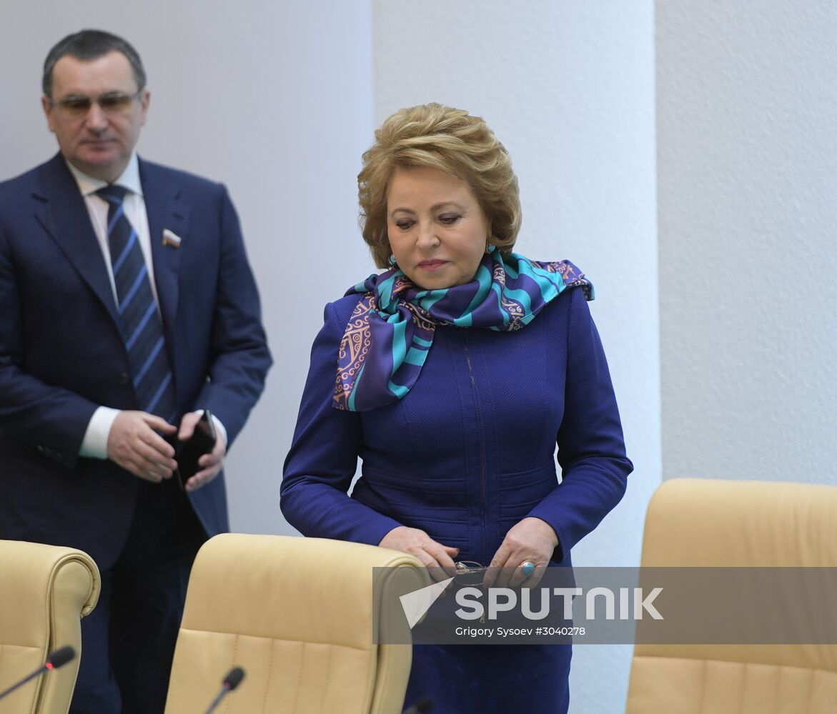 Federation Council meeting