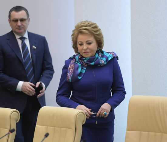 Federation Council meeting