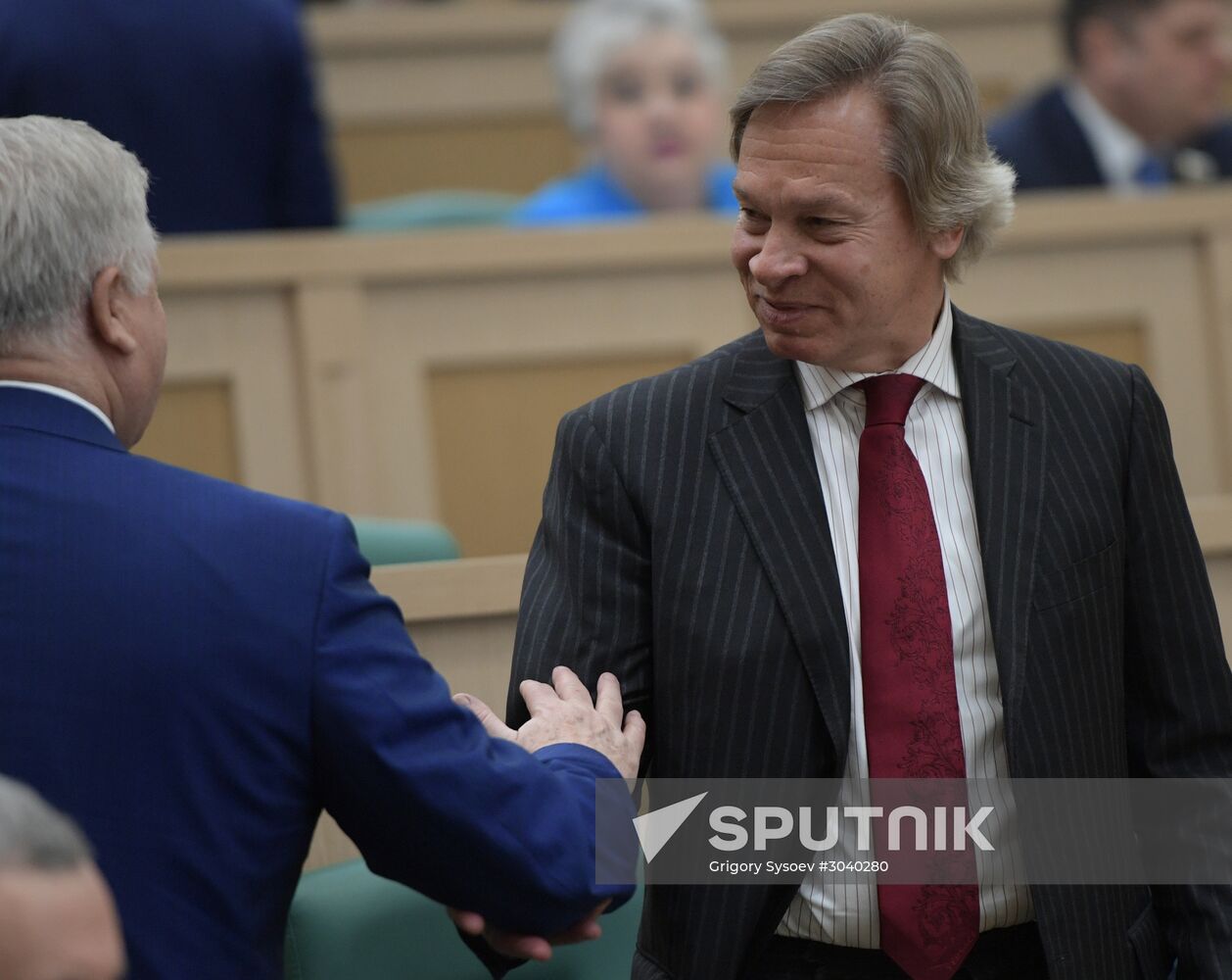 Federation Council meeting