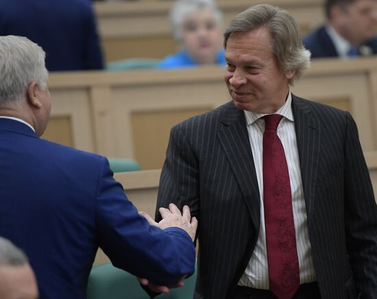 Federation Council meeting