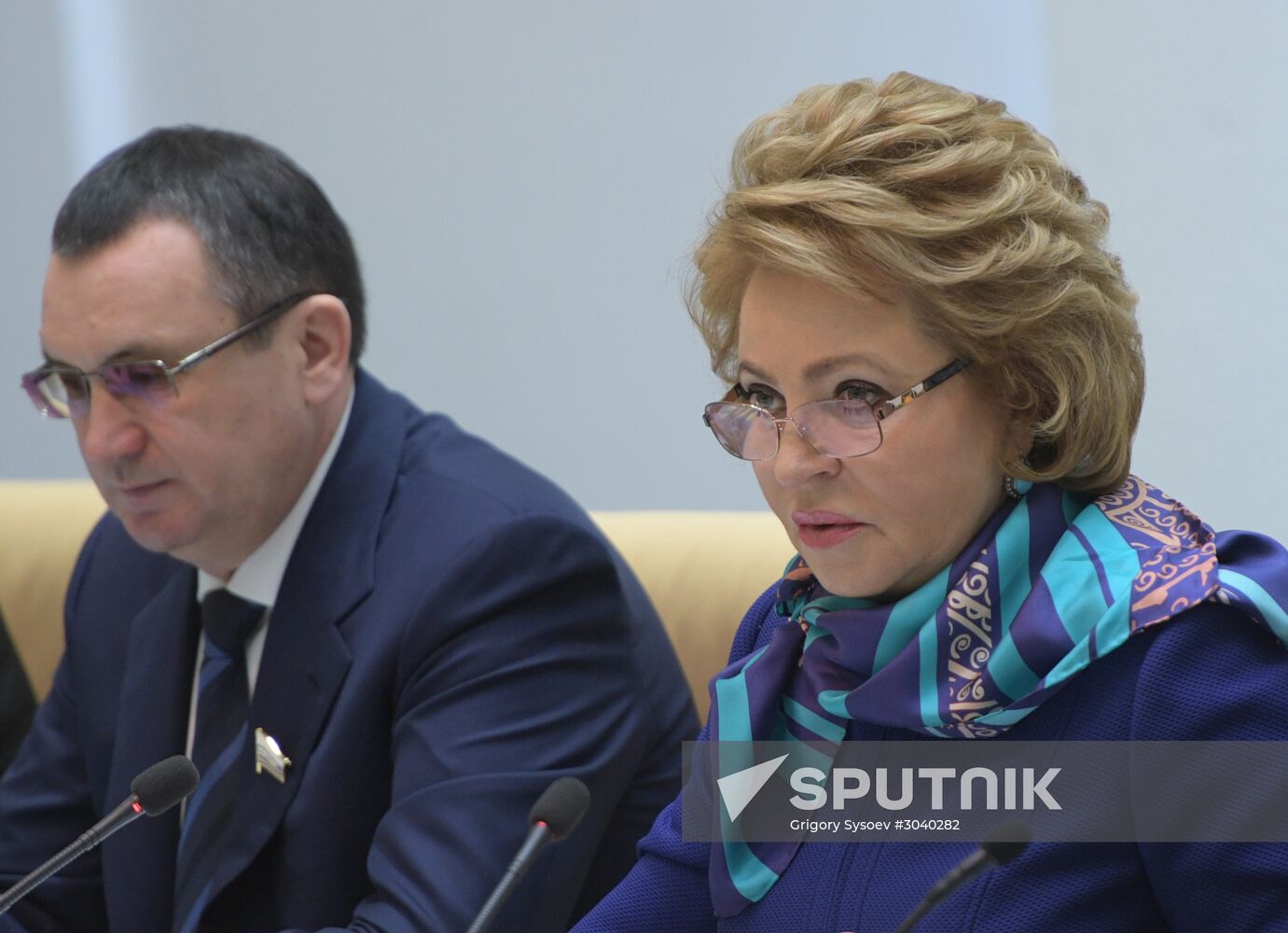 Federation Council meeting