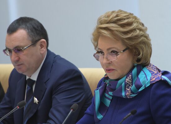 Federation Council meeting