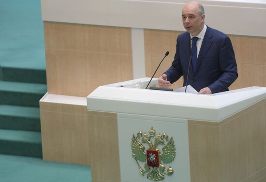 Federation Council meeting