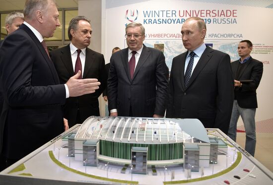 President Vladimir Putin's working visit to Krasnoyarsk