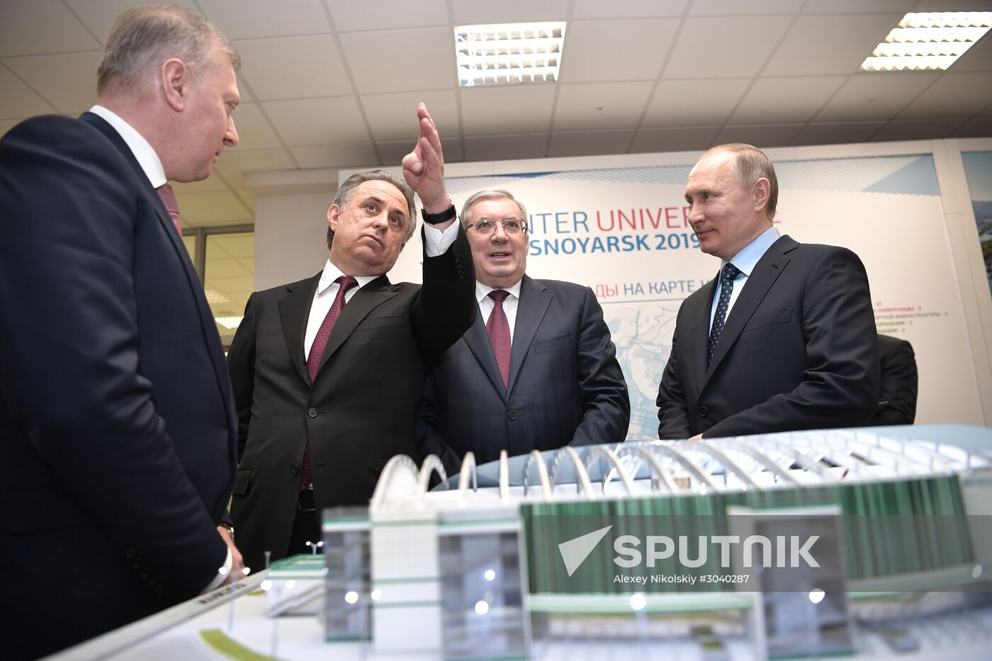 President Vladimir Putin's working visit to Krasnoyarsk