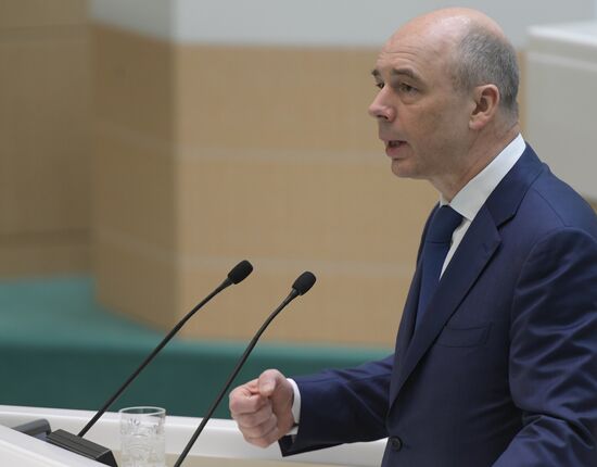 Federation Council meeting