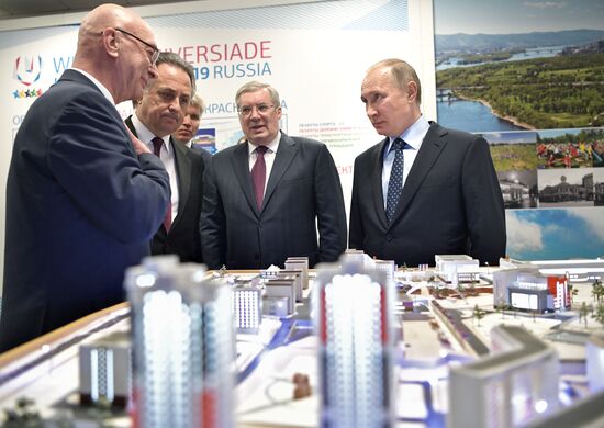 President Vladimir Putin's working visit to Krasnoyarsk