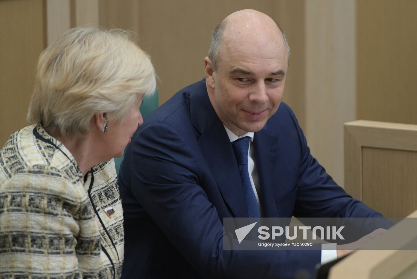 Federation Council meeting