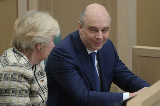 Federation Council meeting