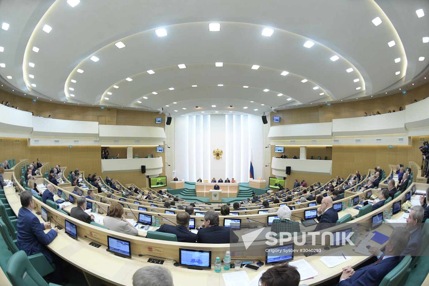 Federation Council meeting