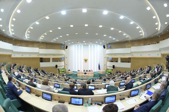 Federation Council meeting