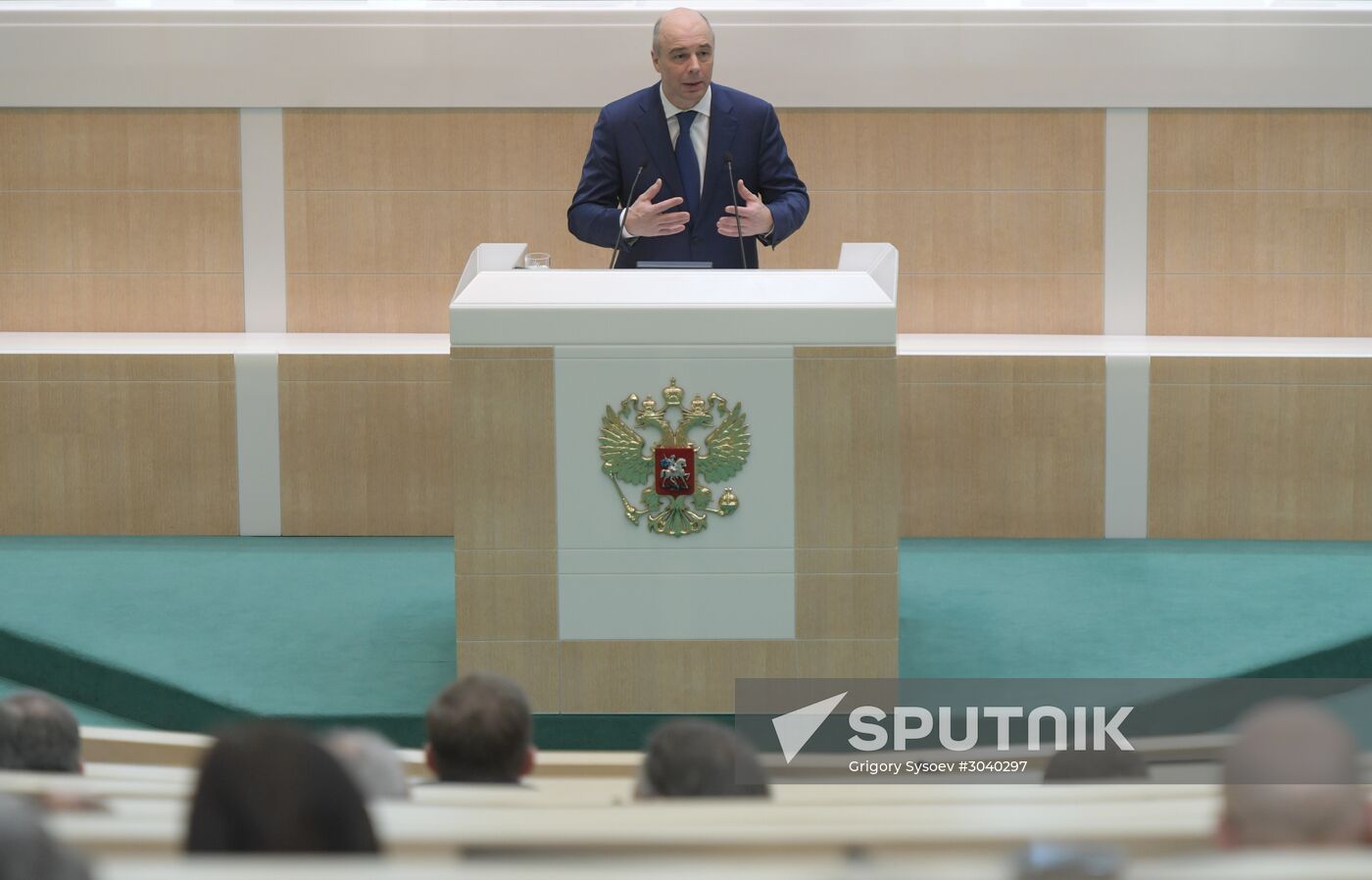 Federation Council meeting