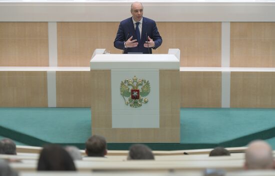 Federation Council meeting