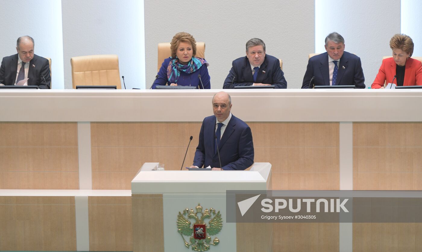 Federation Council meeting