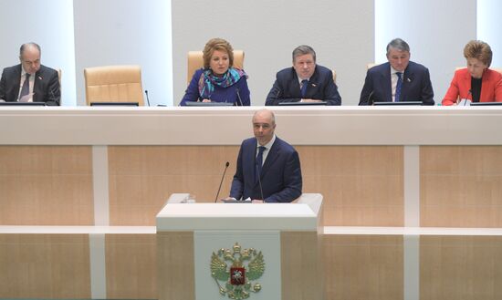 Federation Council meeting