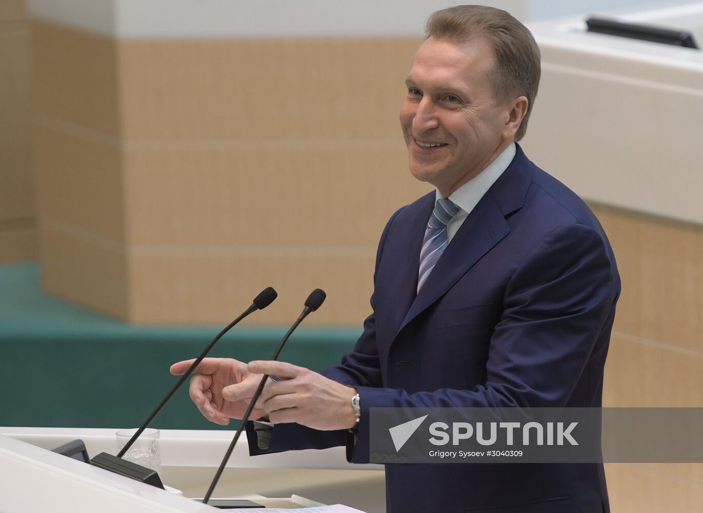 Federation Council meeting