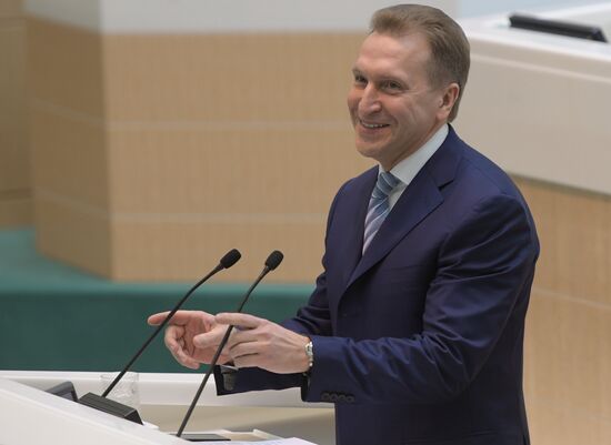 Federation Council meeting