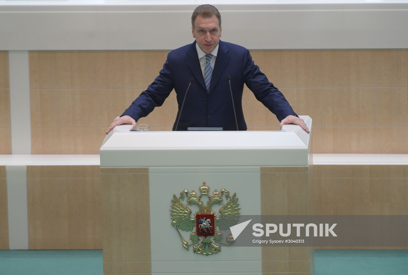 Federation Council meeting