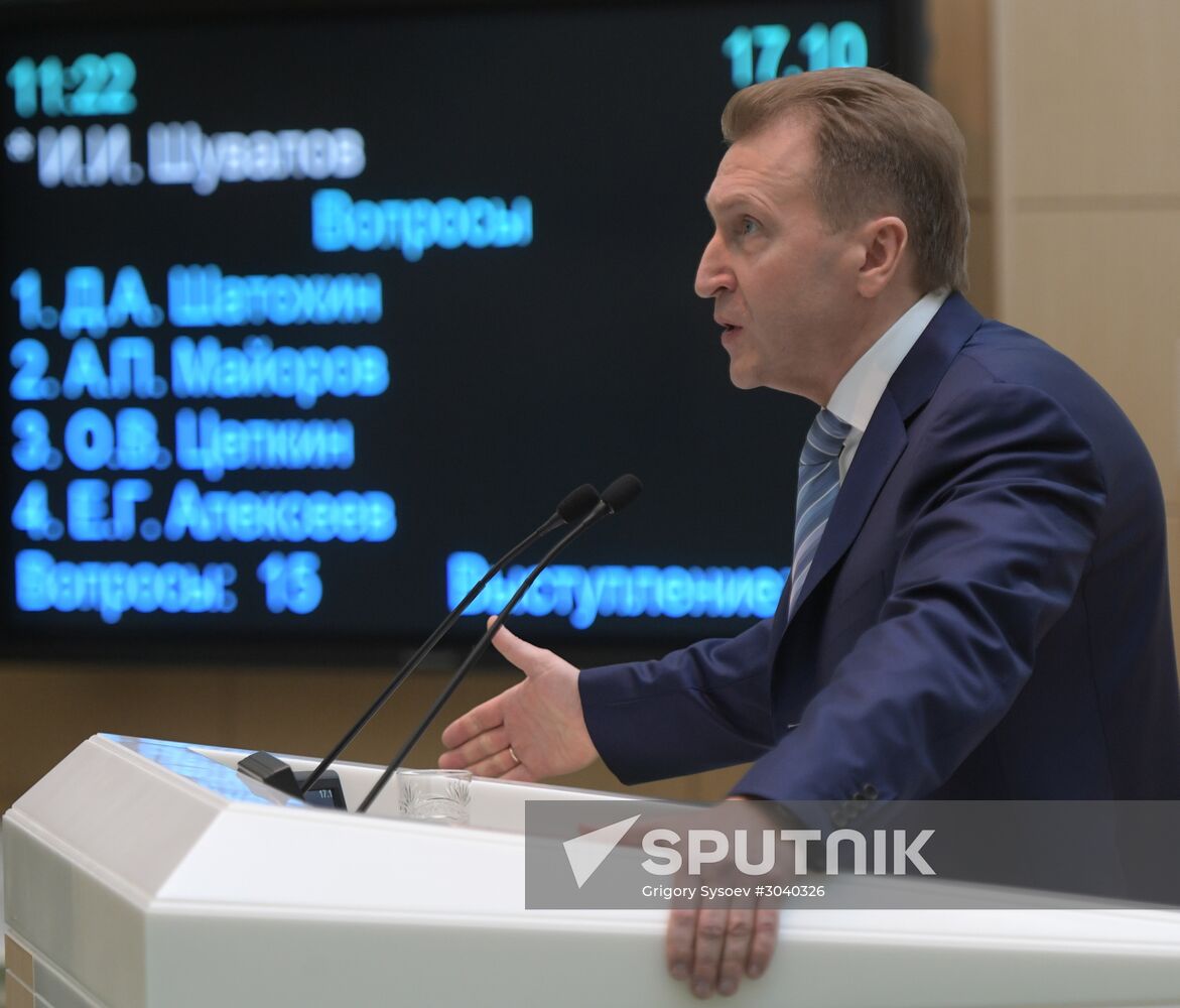 Federation Council meeting