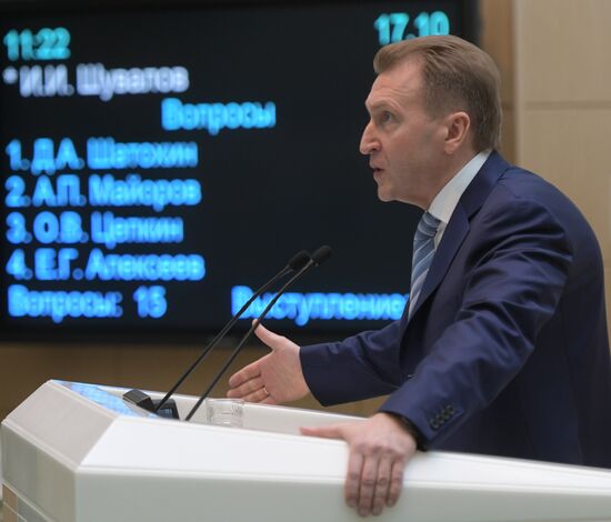 Federation Council meeting