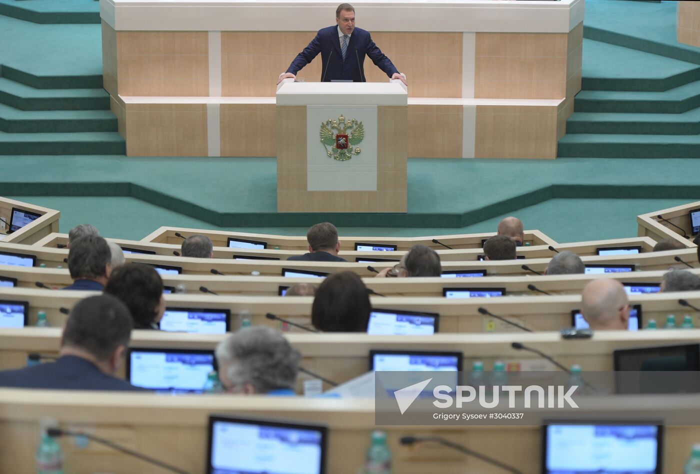 Federation Council meeting